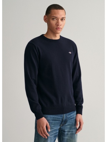 gant πουλόβερ modern fit σε προσφορά