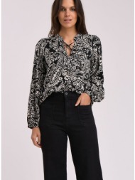 la fee maraboutee ...