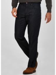 five pocket jean modern fit