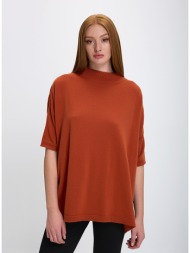 γυναικεία πλεκτή μπλούζα με κοντά μανίκια relaxed fit σε κεραμιδί