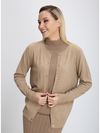 γυναικεία πλεκτή ζακέτα με κουμπιά regular fit μπεζ