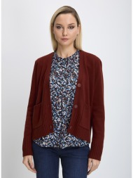 γυναικεία ζακέτα με ...