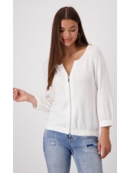 monari γυναικεία ζακέτα με φερμουάρ και παγιέτες σε εκρού