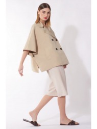 cinzia rocca γυναικεία κοντή καπαρντίνα διπλόπετη & αδιάβροχη oversized fit σε μπεζ