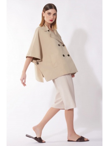 cinzia rocca γυναικεία κοντή καπαρντίνα διπλόπετη 