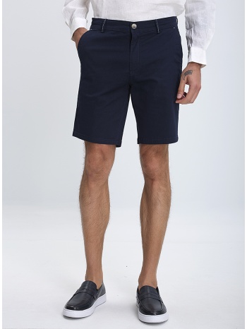 bερμούδα βαμβακερή modern fit σε προσφορά
