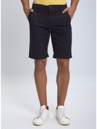 b.s bags ανδρική chinos βερμούδα βαμβακερή modern fit