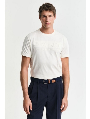 gant ανδρικό t-shirt regular fit με ανάγλυφο λογότυπο σε προσφορά