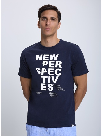 τ-shirt με στάμπα modern fit σε προσφορά