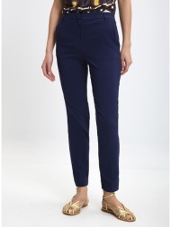 γυναικείο παντελόνι chino slim fit