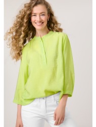 gerry weber γυναικεία ...