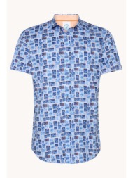 a fish named fred ...