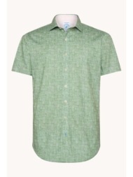 a fish named fred ...