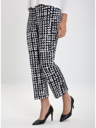 caractere παντελόνι ...