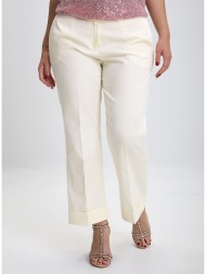 plus size - παντελόνι με σατέν κόψιμο σε εκρού