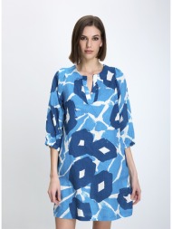 la fee maraboutee ...