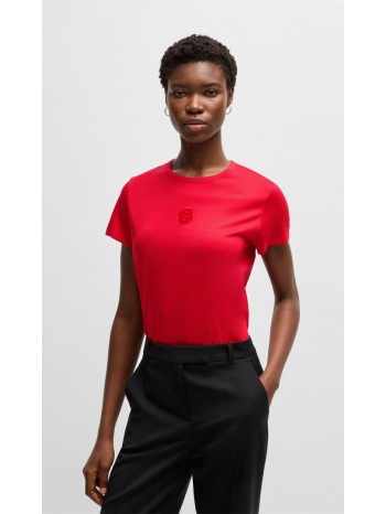 boss γυναικείο t-shirt βαμβακερό με ανάγλυφο monogram σε προσφορά