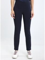 γυναικείο παντελόνι slim fit με ελαστικότητα