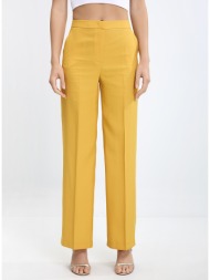 γυναικείο παντελόνι με πιέτες straight fit σε μουσταρδί