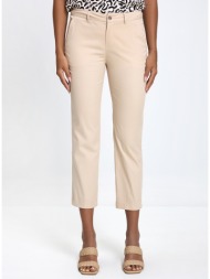 γυναικείο παντελόνι ...