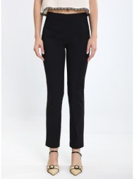 γυναικείο παντελόνι slim fit με ελαστικότητα