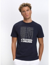 ανδρικό t-shirt βαμβακερό regular fit με στάμπα