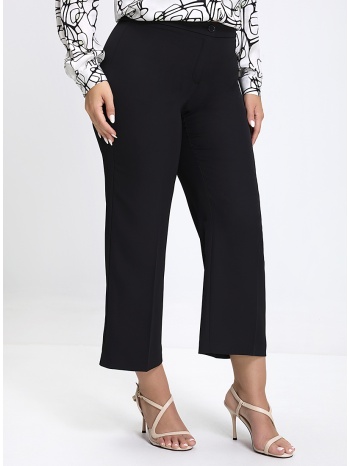 γυναικείο παντελόνι cropped με κουμπί regular fit σε μαύρο σε προσφορά