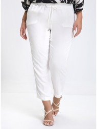 γυναικείο παντελόνι με ...