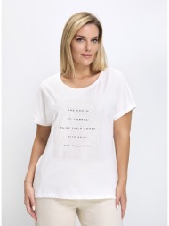 t-shirt γυναικείο regular fit βαμβακερό με print και στρας λευκό