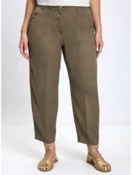 γυναικείο παντελόνι ...