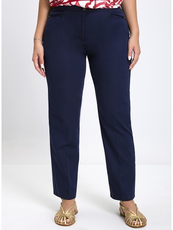 γυναικείο παντελόνι regular fit με ψηλόμεση γραμμή και ίσιο σε προσφορά
