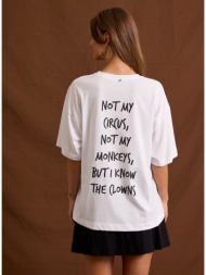 enzzo t-shirt eline  ...