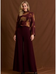 enzzo παντελόνα max  ...