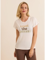 enzzo t-shirt katy - εκρού