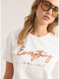 enzzo t-shirt everything ...
