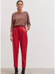 enzzo παντελόνι jude  ...