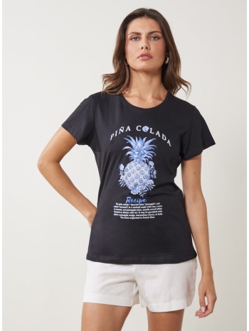 enzzo t-shirt pina - μαύρο σε προσφορά