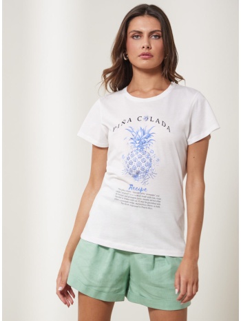 enzzo t-shirt pina - λευκό σε προσφορά