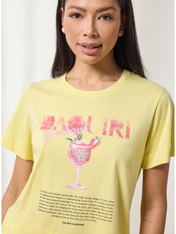 enzzo t-shirt daquiri - κίτρινο σε προσφορά
