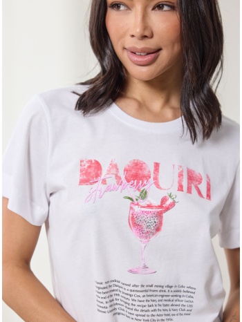 enzzo t-shirt daquiri - λευκό σε προσφορά