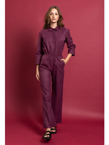 υφασμάτινο μπορντό παντελόνι με λάστιχο στη μέση σε προσφορά