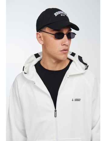 off white φούτερ ζακέτα με κουκούλα σε προσφορά