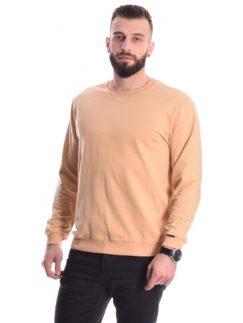 μπέζ μακρυμάνικη φούτερ σε προσφορά