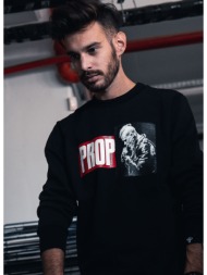 μαύρο φούτερ με στάμπα και χνούδι