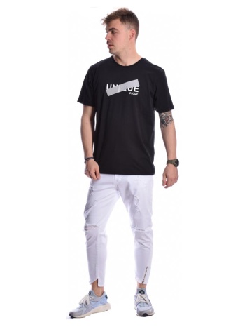 λευκό skinny jean με σκισίματα σε προσφορά