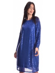 μπλέ μιντι φόρεμα με ...