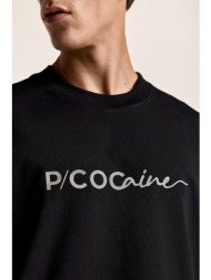 μαύρο t-shirt με ρεγκλάν μανίκι και μεταλλικό τύπωμα