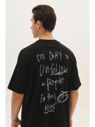 oversized t-shirt με τύπωμα στην πλάτη