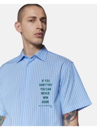 ριγέ κοντομάνικο πουκάμισο