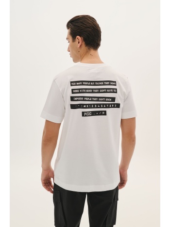 t-shirt με τύπωμα στην πλάτη